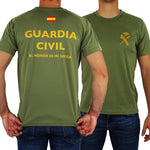 Camiseta Guardia Civil España. 100% Algodón